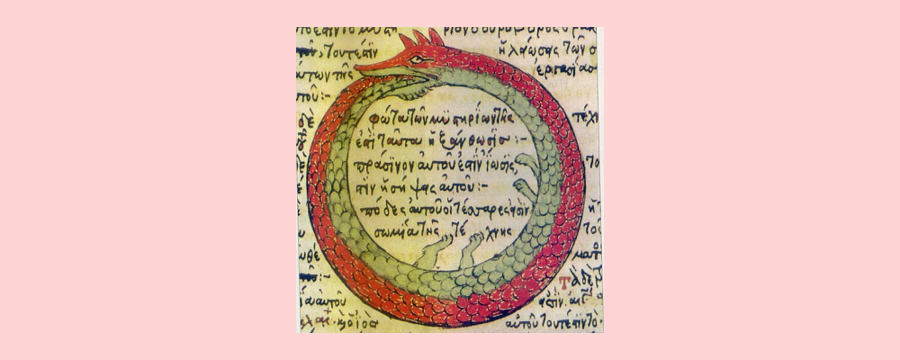 ouroboros